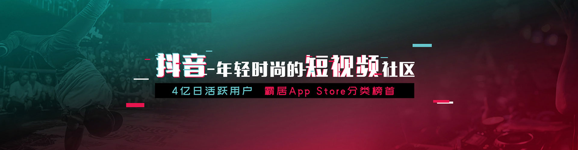 新宁信息流开户