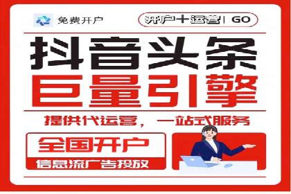 充值返点实战经验：玩家如何巧妙利用优惠