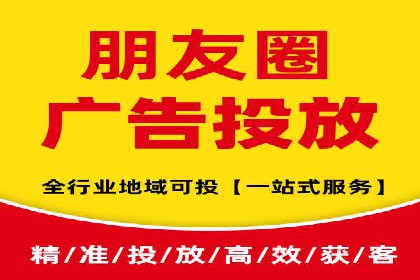 百度推广如何助力中小企业