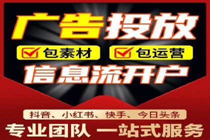 百度推广收费案例：不同预算效果对比