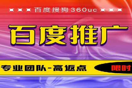 效果评估：信息流推广在旅游行业的成功实践