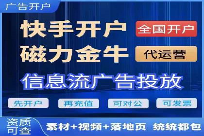 百度广告计费规则及案例分享