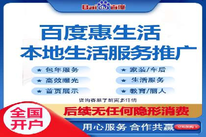 竞价开户经验谈：真实案例剖析