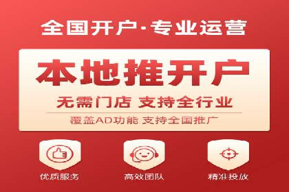 竞价推广公司案例详解：某品牌广告效果提升的秘诀